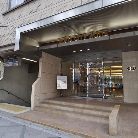 Toko City Hotel Umeda أوساكا المظهر الخارجي الصورة